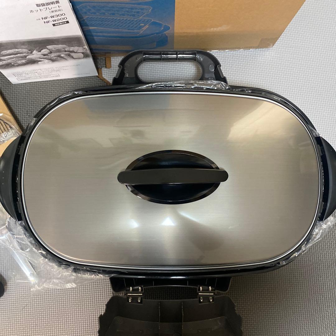 【極美品】Panasonic ホットプレート NF-W300-S シルバー