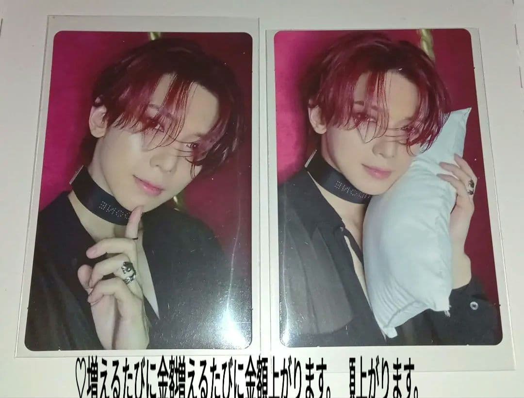 ゴルアワ3 US限定トレカ ヨサン