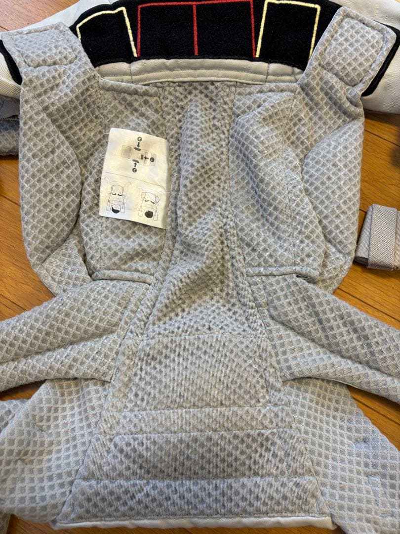 エルゴベビー 抱っこひも