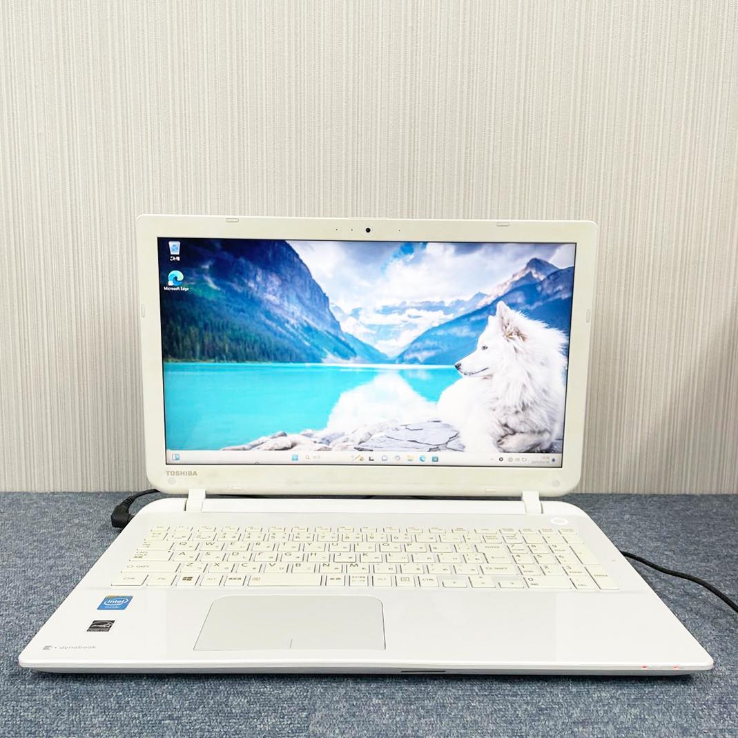 東芝dynabook　Windows11　オフィス　爆速SSD搭載　初期設定済み