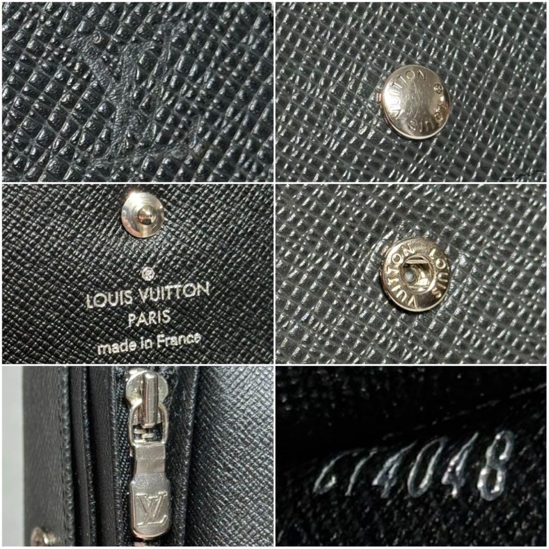 極上品 激レア ルイヴィトン タイガ アルドワーズ ポルトモネセルゲイ 小銭入れ