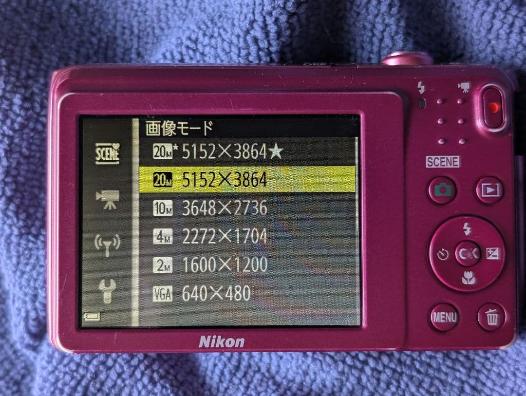 Nikon ニコン COOLPIX S3700 ピンク 動作品 バッテリー付