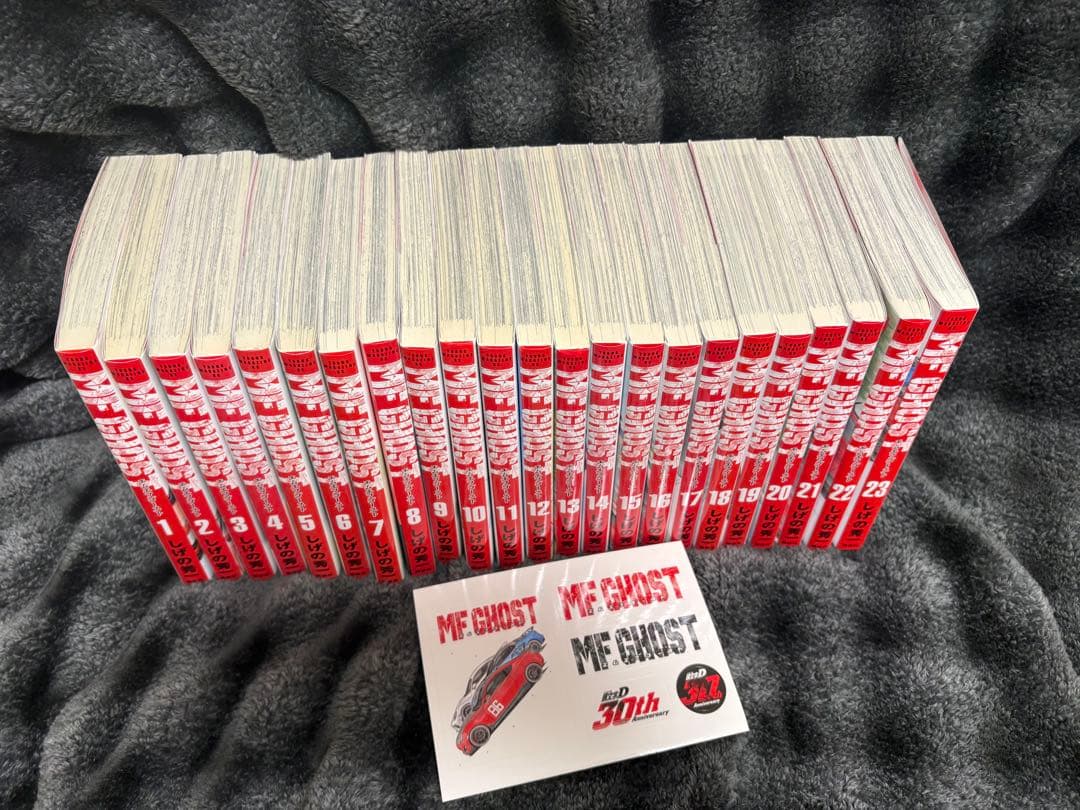 MFゴースト 全巻セット 1-23巻 30周年記念ステッカー付き