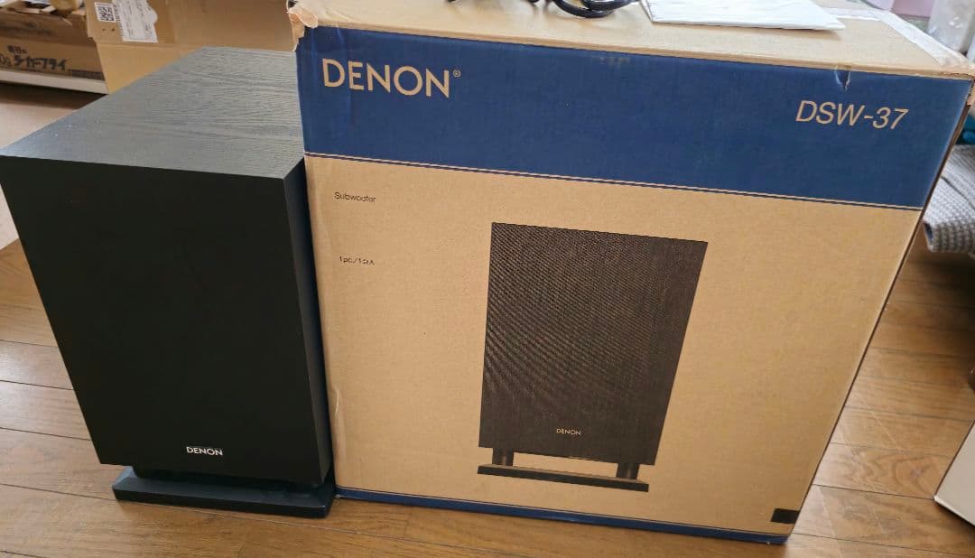 DENON DSW-37 サブウーファー
