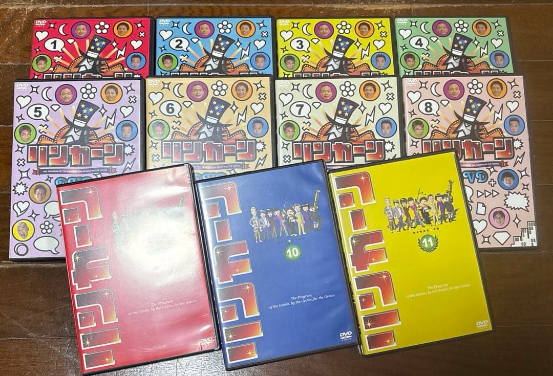 リンカーンDVD 2枚組 1〜11巻セット ダウンタウン 松本人志 浜田雅功