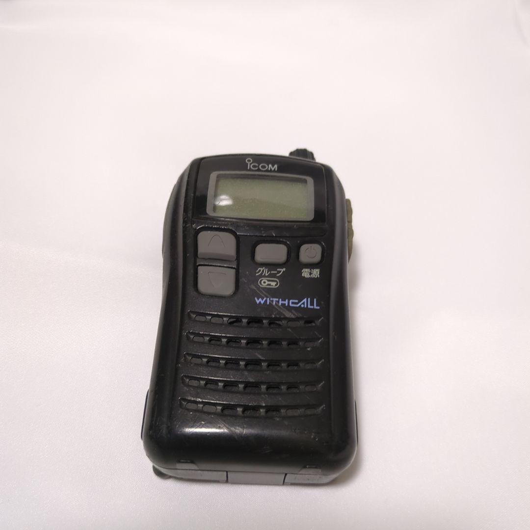 ICOM WITHCALL 特定小電力トランシーバー　2台セット