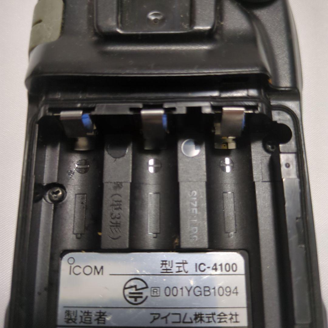 ICOM WITHCALL 特定小電力トランシーバー　2台セット