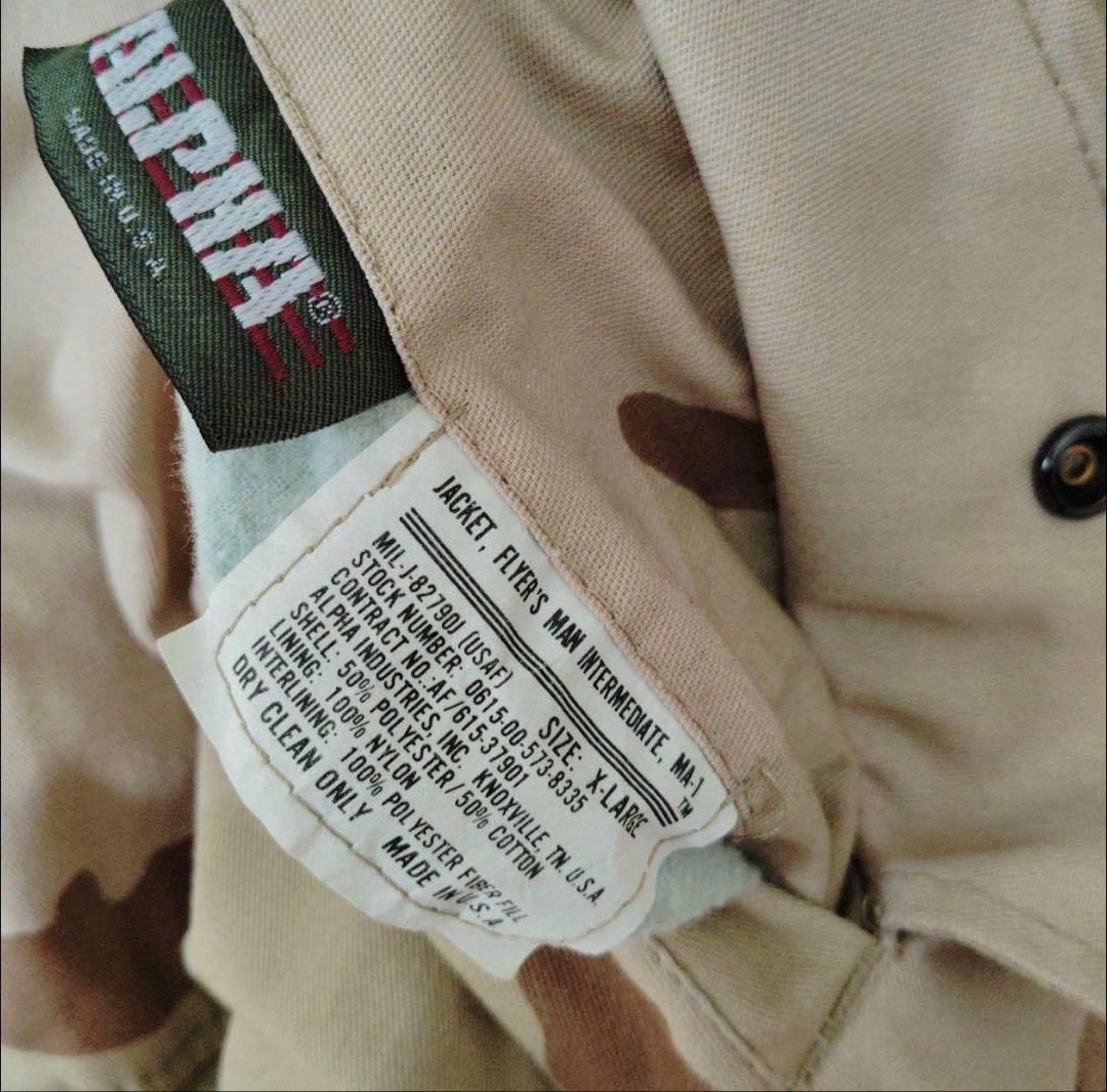 ⭐️フライトジャケット　MA−１　ALPHA