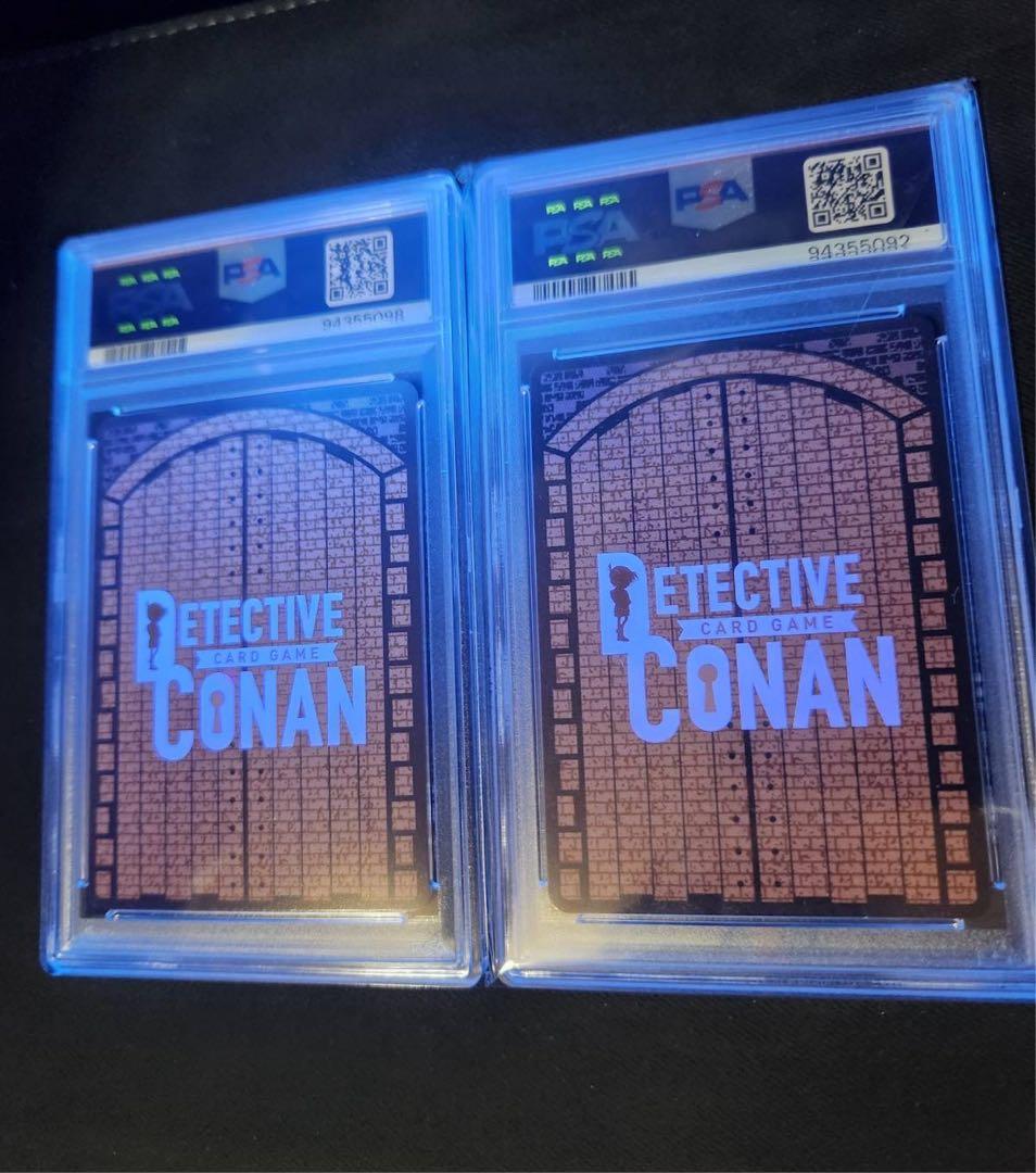 名探偵コナンカード 怪盗キッド　サンデーSプロモ　怪盗キッドSR PSA10