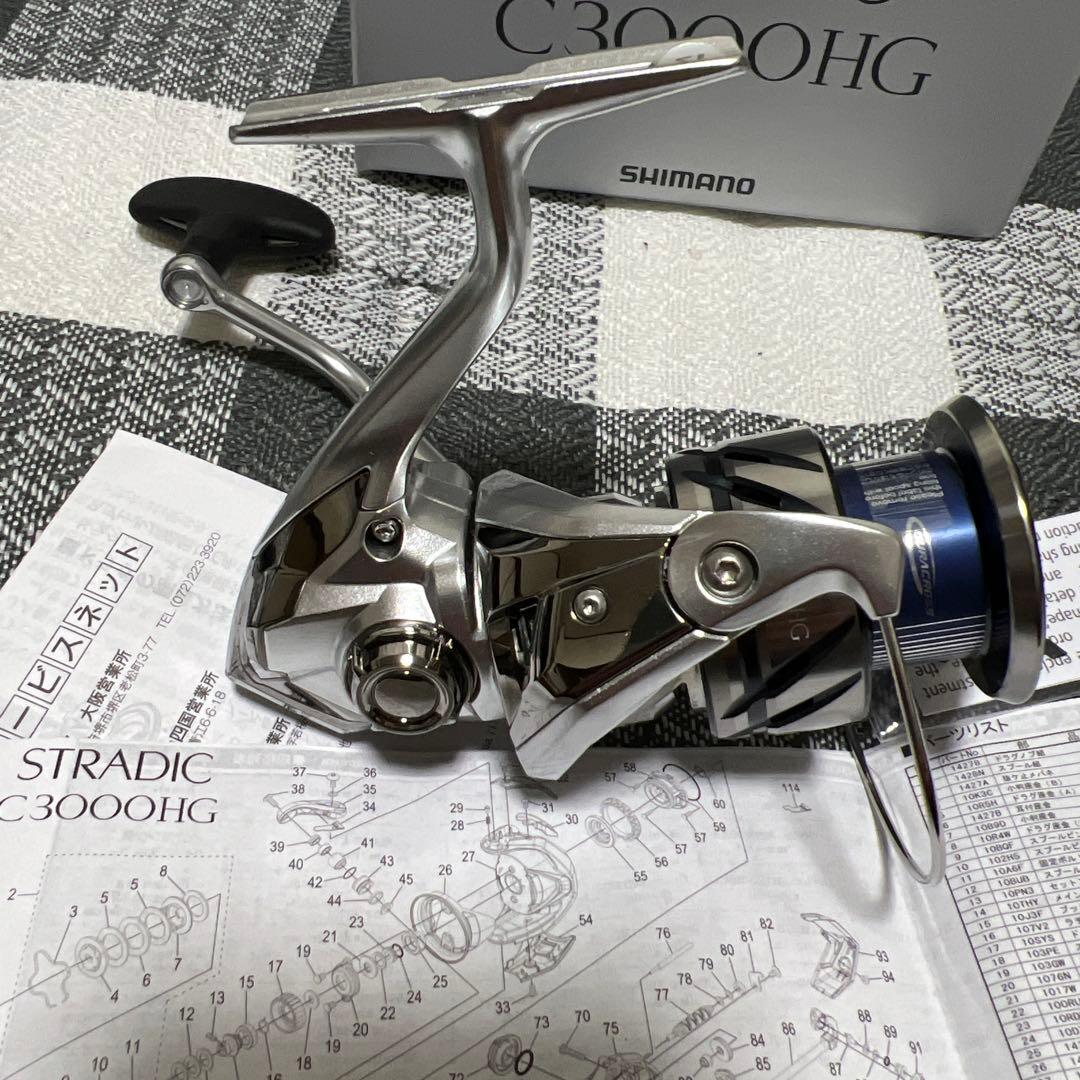 新品、未使用、シマノ ストラディック C3000HG 2点ペアリング交換済み