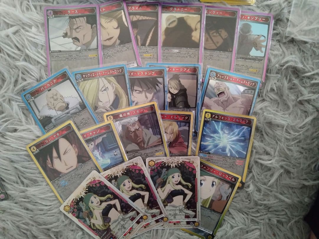 ラ*ド様 GW企画！ ユニオンアリーナ　鋼の錬金術師　SR以下4コン一部パラレル