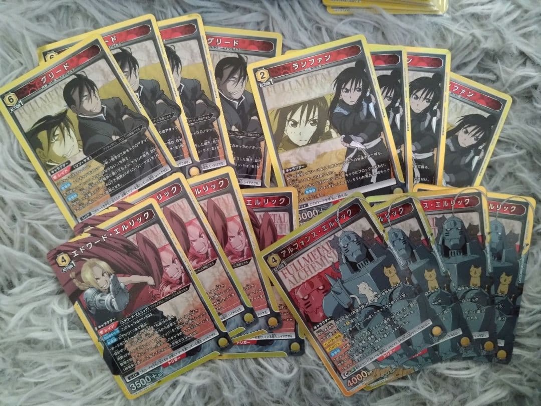 ラ*ド様 GW企画！ ユニオンアリーナ　鋼の錬金術師　SR以下4コン一部パラレル