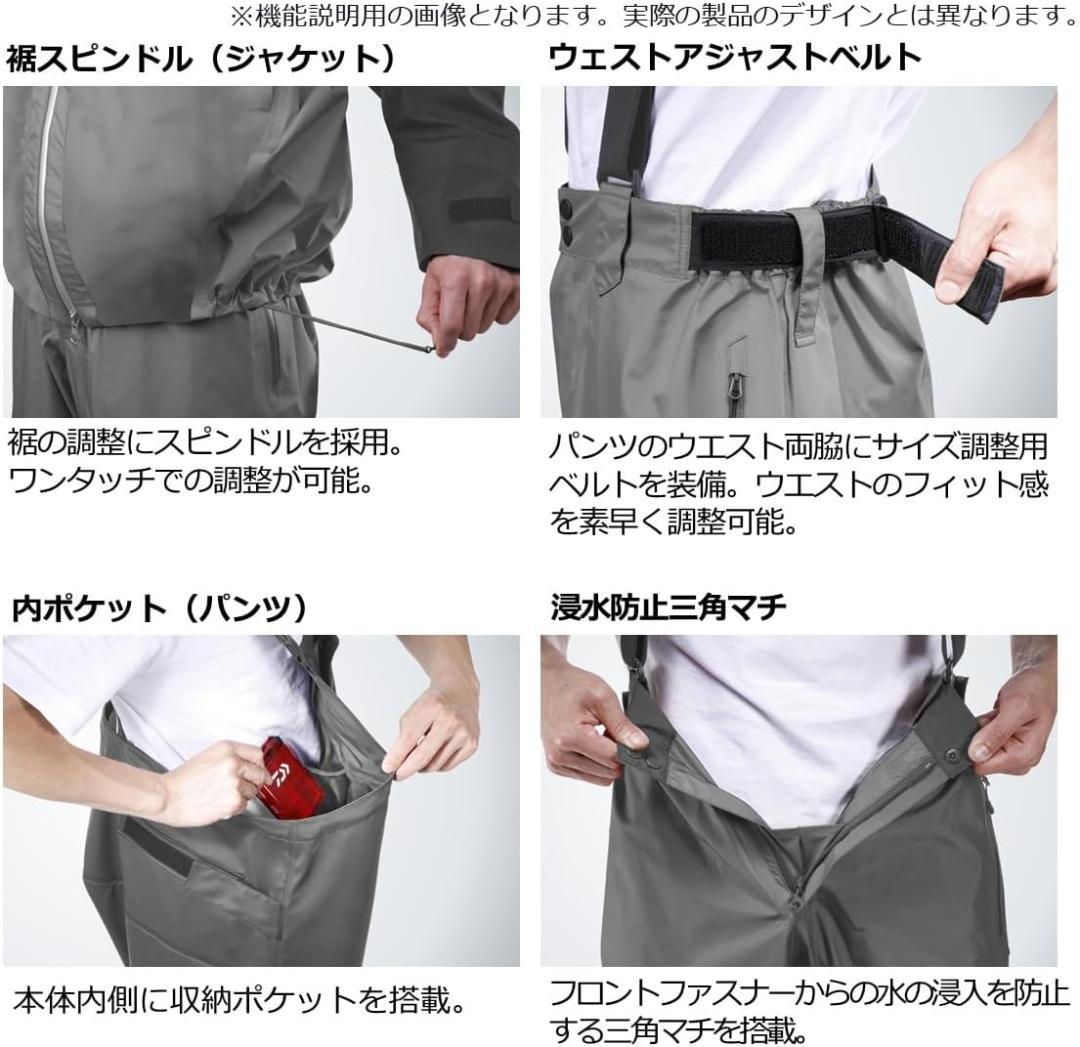 ダイワ PUオーシャン サロペット DW-6023 ブラックカモ Mサイズ