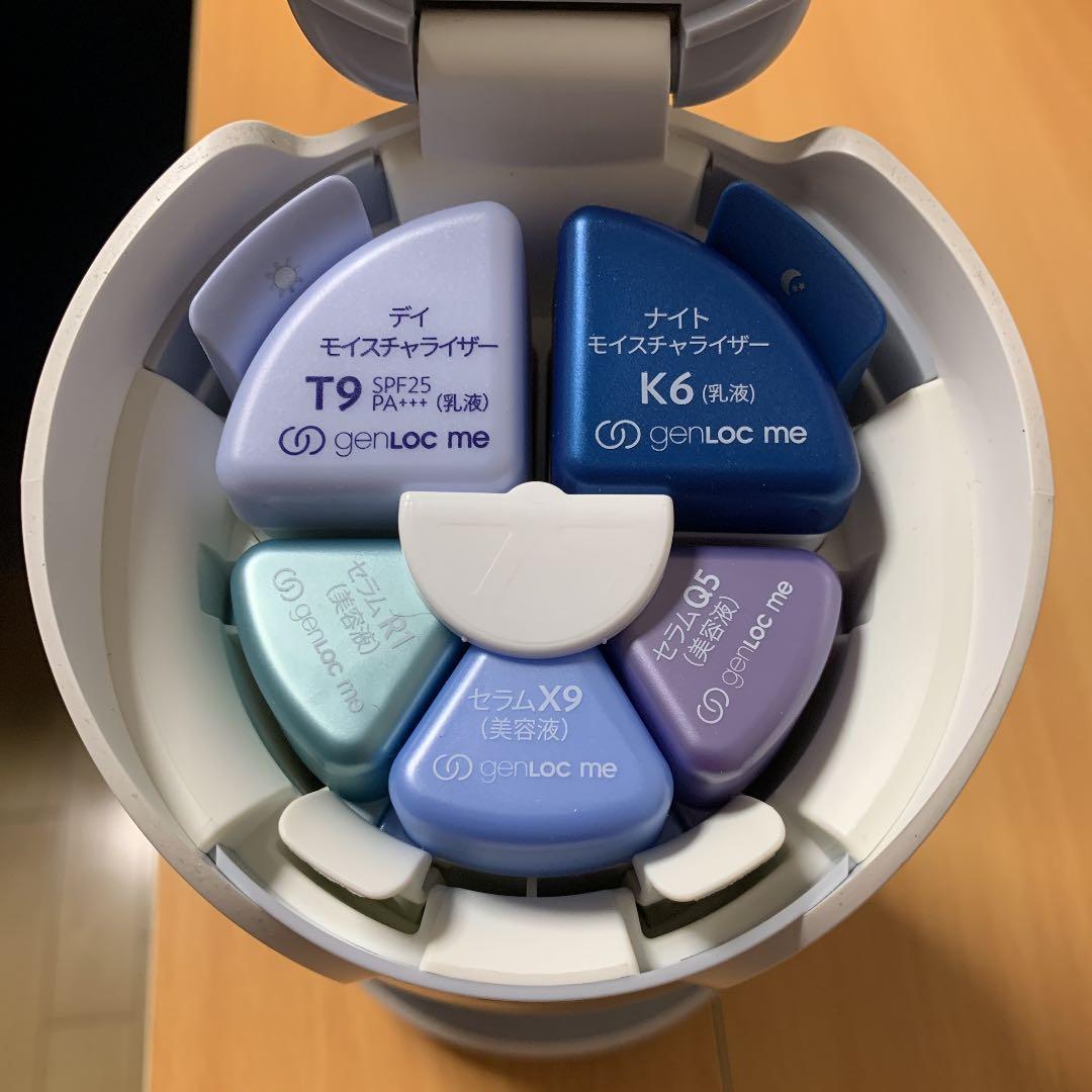 ニュースキン　NU SKIN genloc me