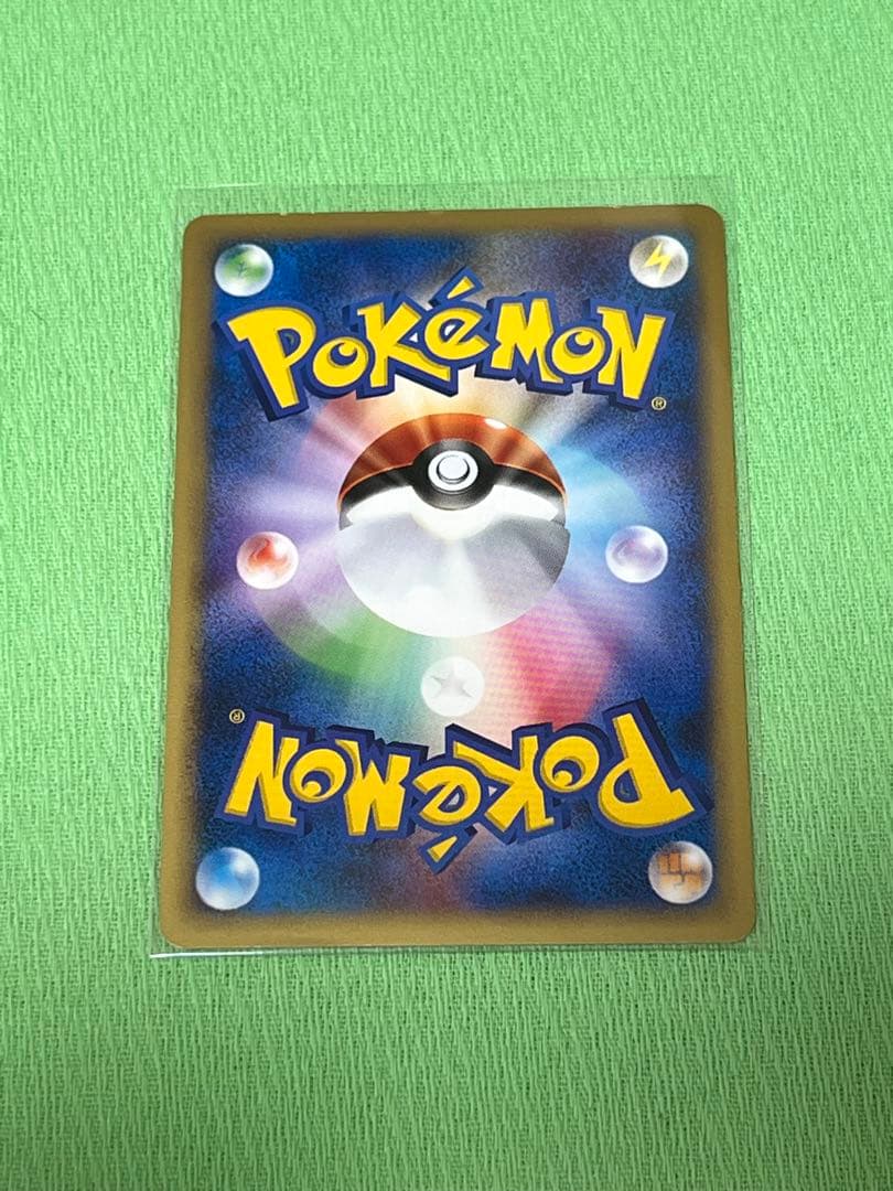 ポケモンカード ゼニガメ マクドナルド プロモ