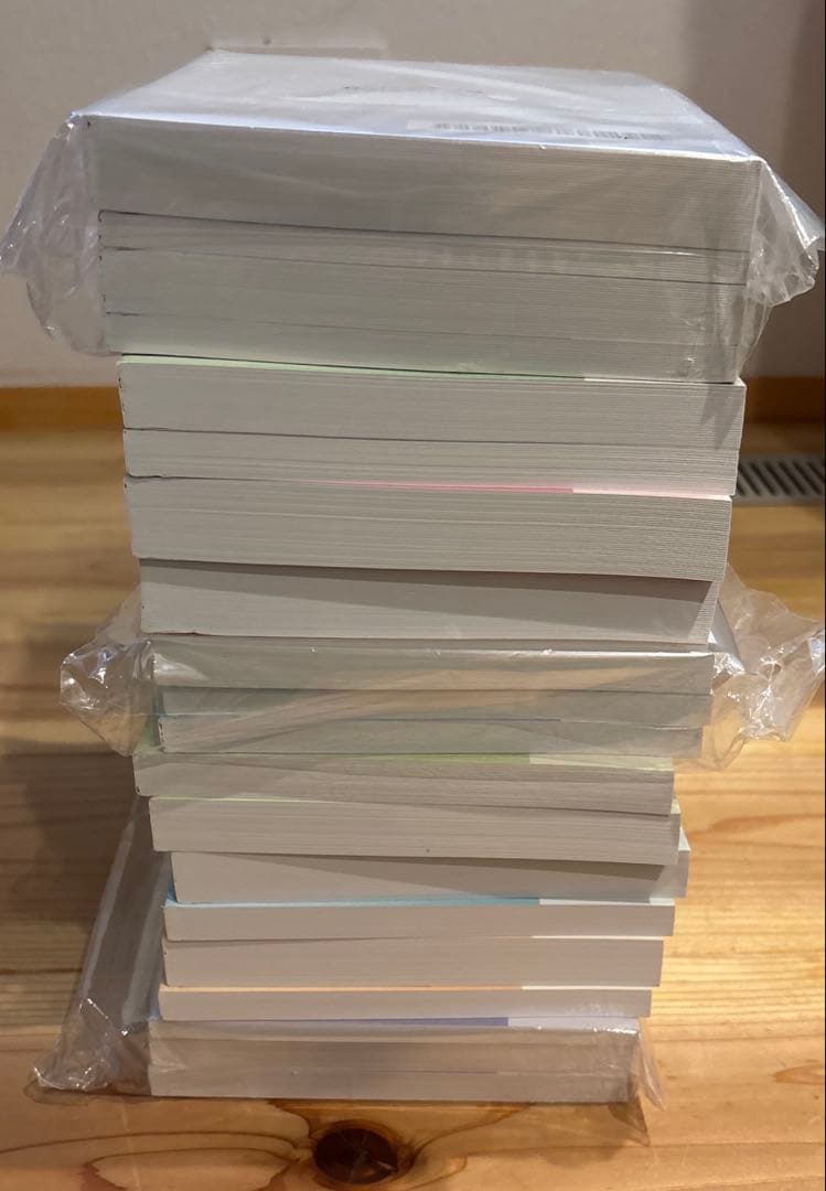 スタディング　社会保険労務士　2025年版テキスト