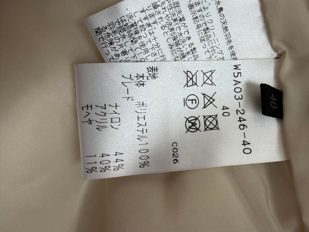 COCOTO BE CHlC★ ダウンジャケット ブラックトリミング