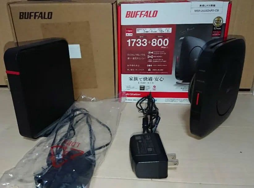 N*）様 BUFFALO WSR-2533DHP2-CB WHR-1166HP2