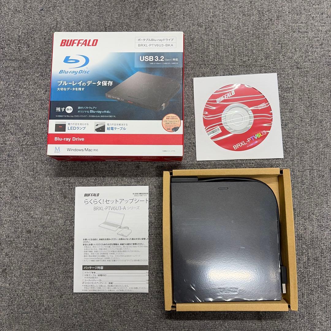 BUFFALOポータブル Blu-rayドライブ BRXL-PTV6U3-BKA