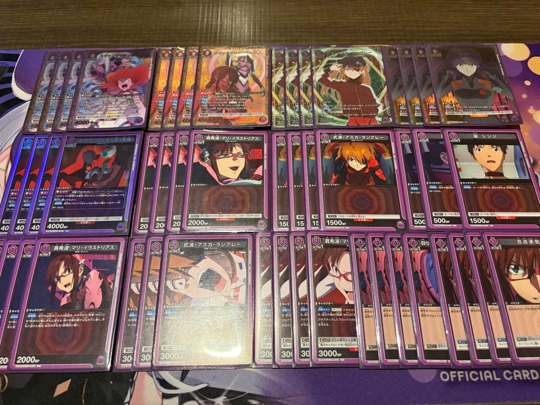 WILLE ヴィレ　紫　エヴァンゲリオン　デッキ　フルパラレル