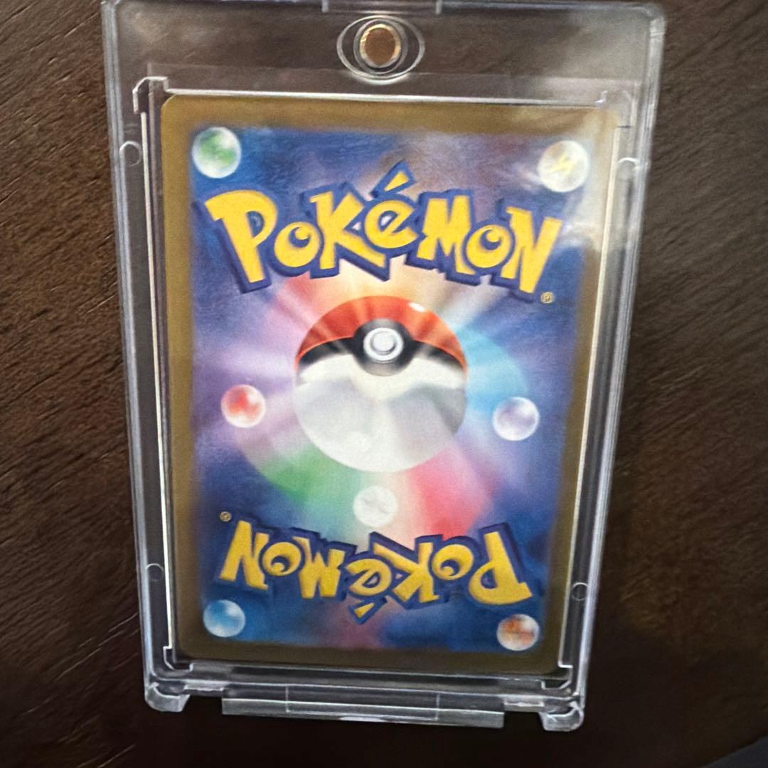 即日発送　メガゲンガーex SAR