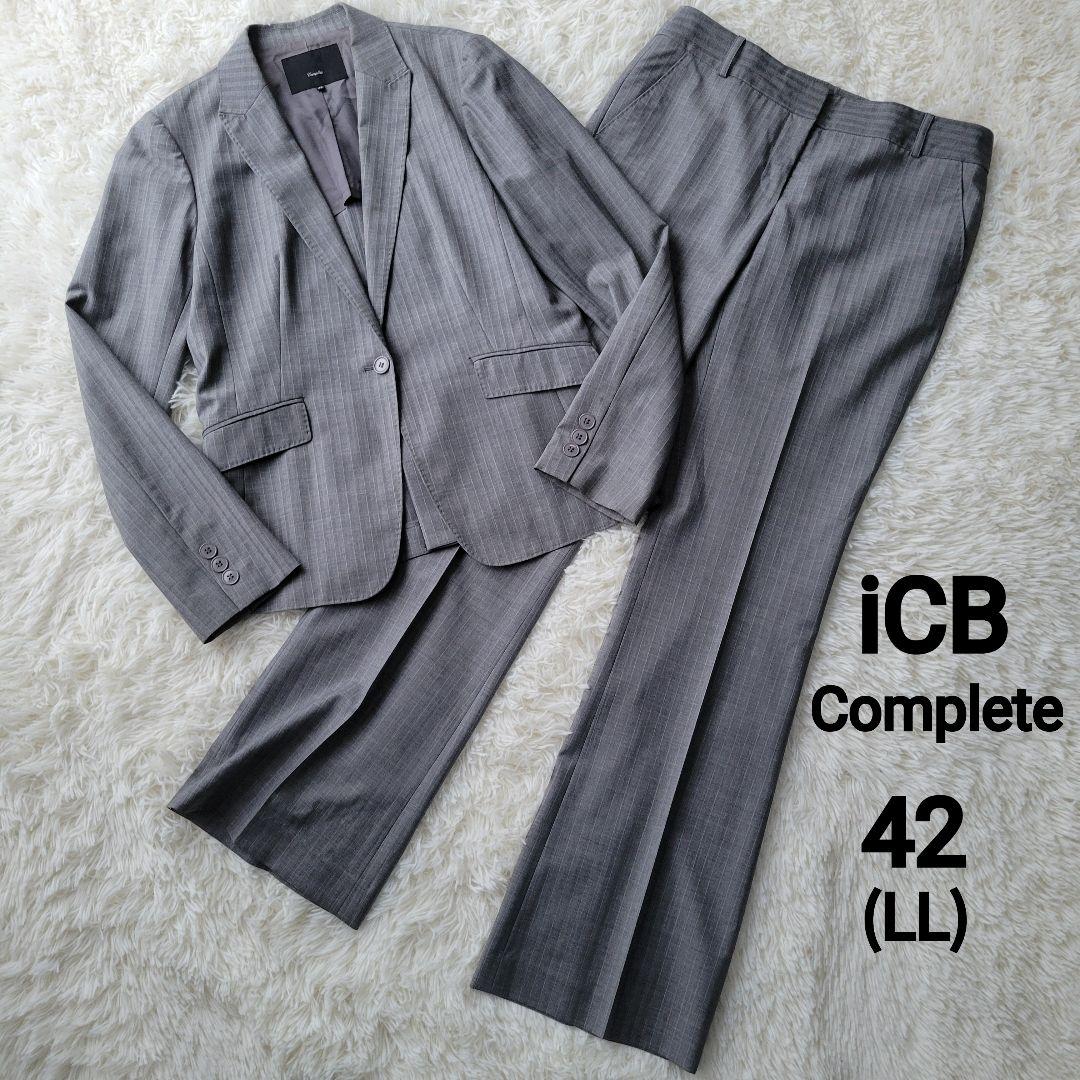 大きいサイズ☆iCB Complete パンツスーツ セレモニー グレー 13号