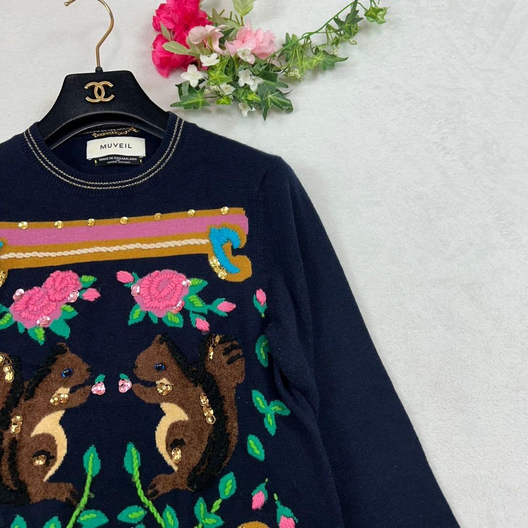 K100 美品 M ミュベール 希少モデル 刺繍 ニット ネイビー レディース
