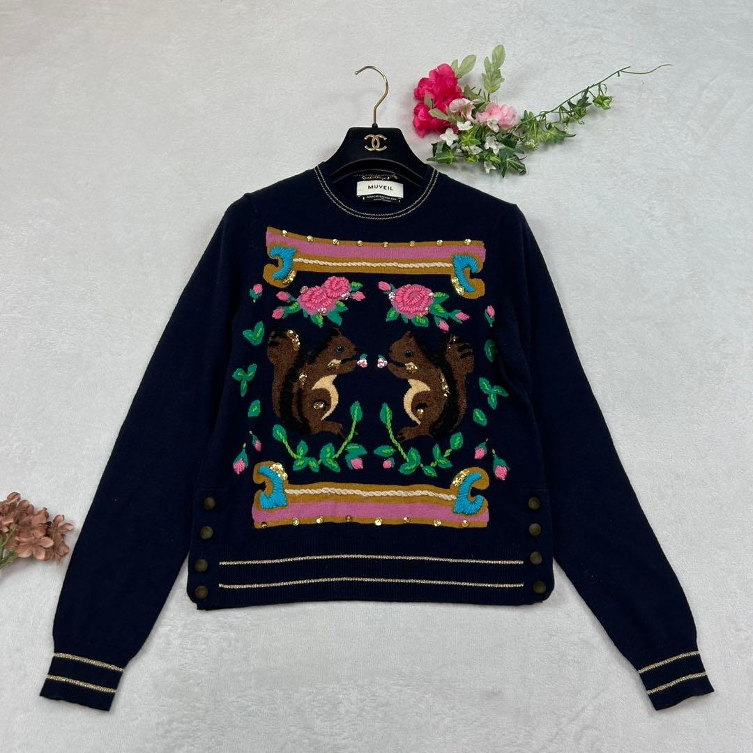 K100 美品 M ミュベール 希少モデル 刺繍 ニット ネイビー レディース