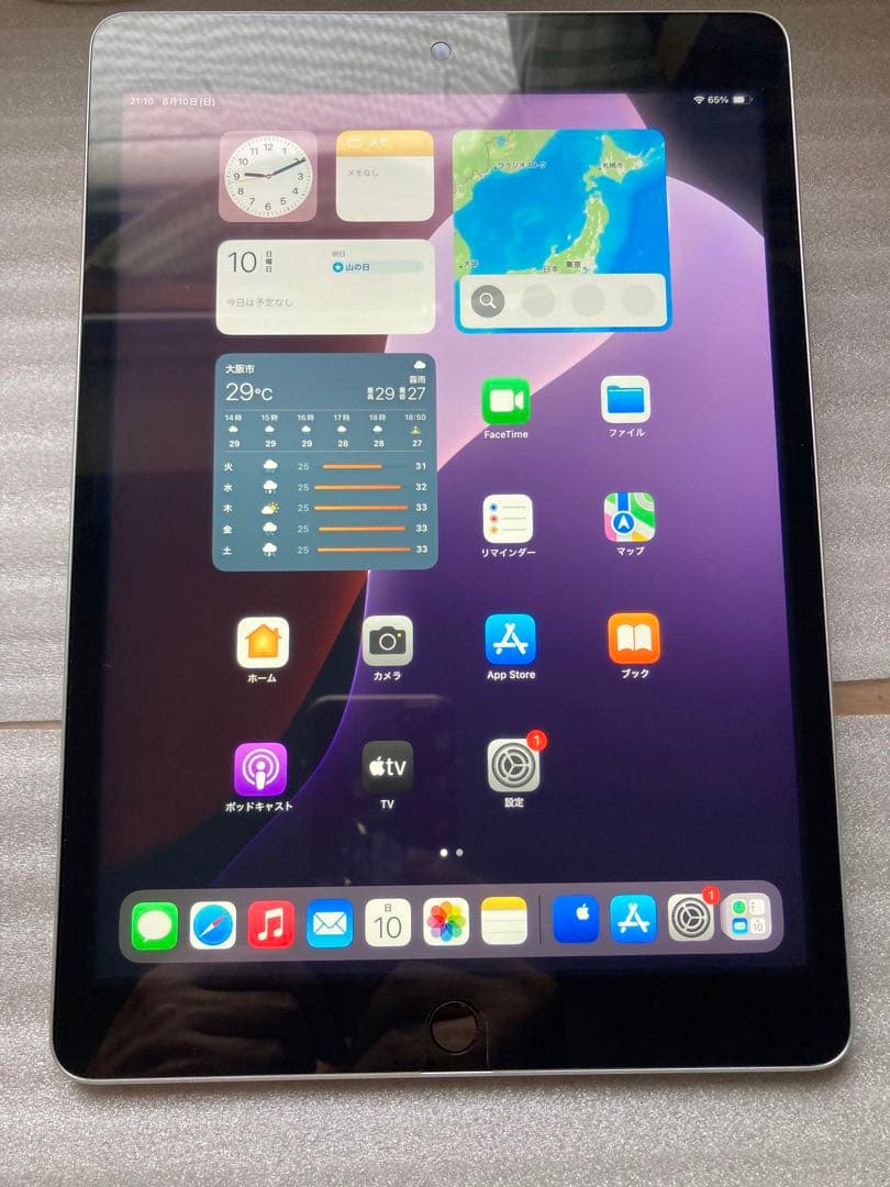 Apple　iPad 10.2インチ 第9世代 64GB シルバー