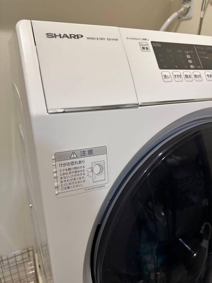 SHARP ドラム式洗濯機 ES-H10F-WL
