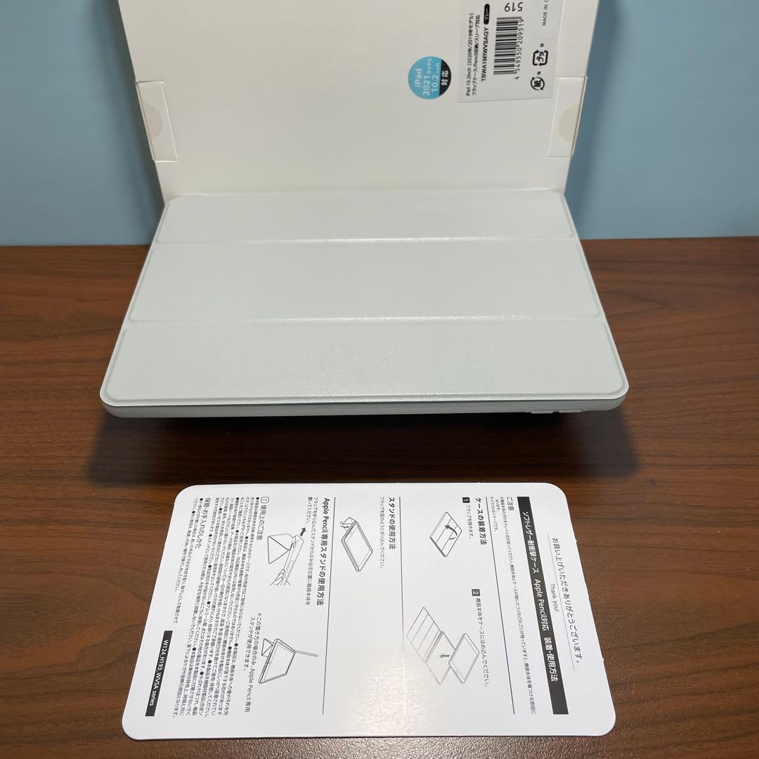 iPad 第9世代 256GB、 Smart Keyboard、Pencil