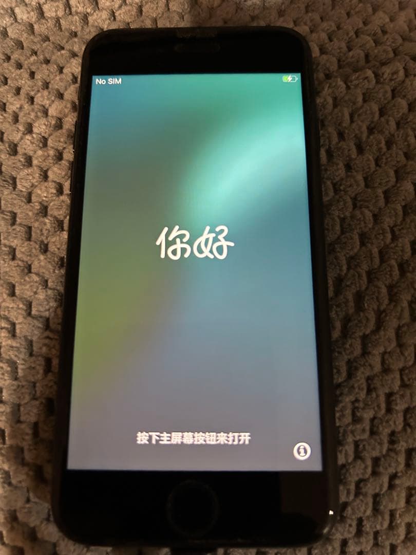 な*ん様 iPhone SE（第3世代）64GB ブラック バッテリー89%