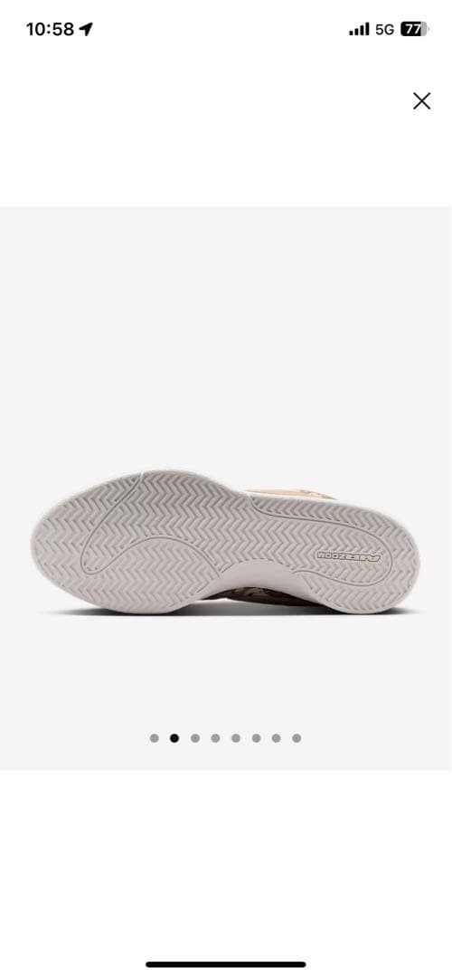 シューズ(男性用) Nike book 1