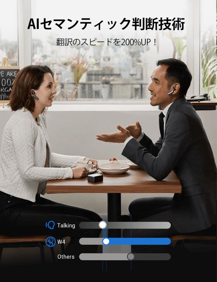 timekettle AI自動翻訳イヤフォン　骨伝導　ミッドナイトブルー