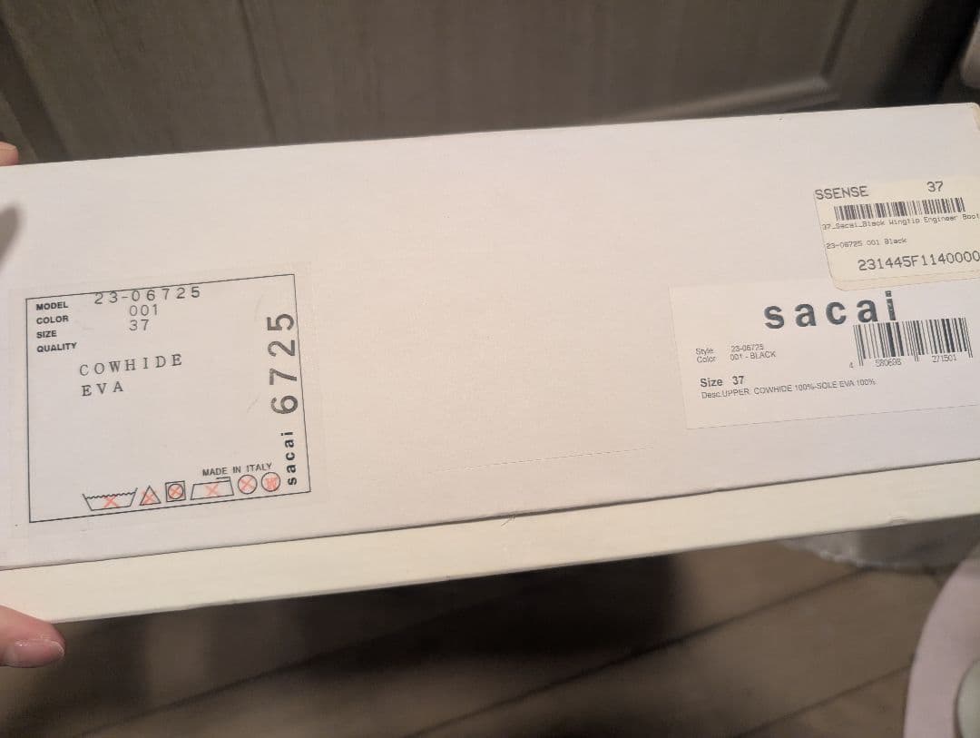 値下不可sacai wingtip engineer sock boots 37