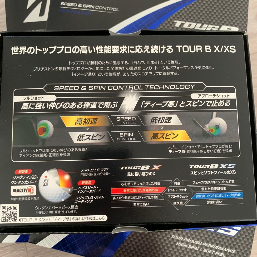 【新品・国内正規品】ブリヂストンTOUR B XS 5ダース