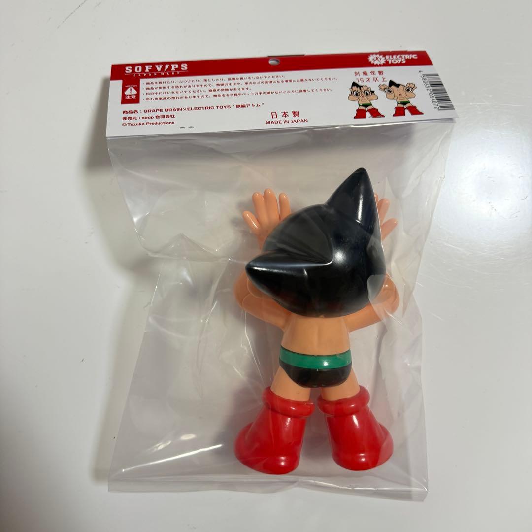 新品　GRAPE BRAIN x ELECTRIC TOYS \"鉄腕アトム\"