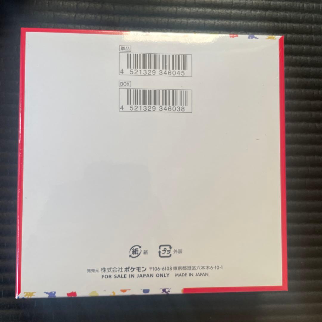 え*お様 未開封 シュリンク付きポケモンカード151 BOX