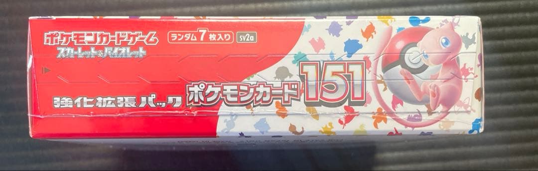え*お様 未開封 シュリンク付きポケモンカード151 BOX