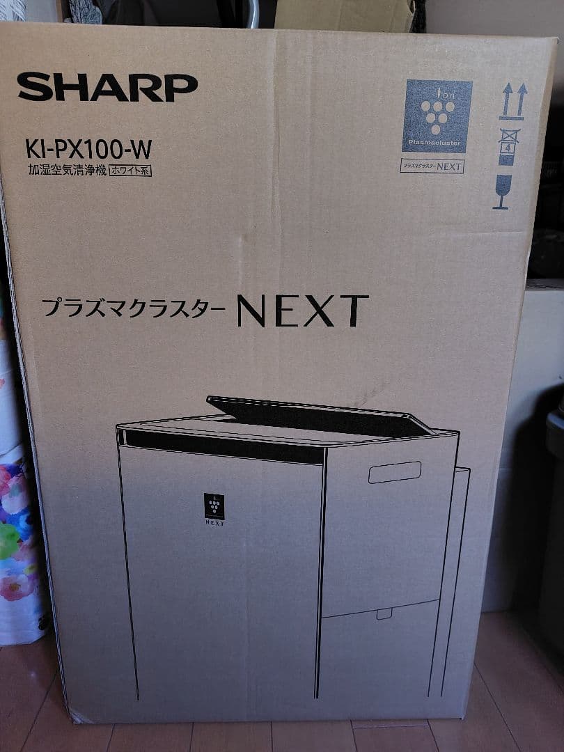 新品未開封★SHARP KI-PX100-W プラズマクラスターNEXT