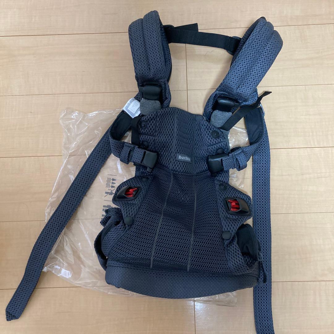 ベビーキャリア　Harmony アンスラサイト