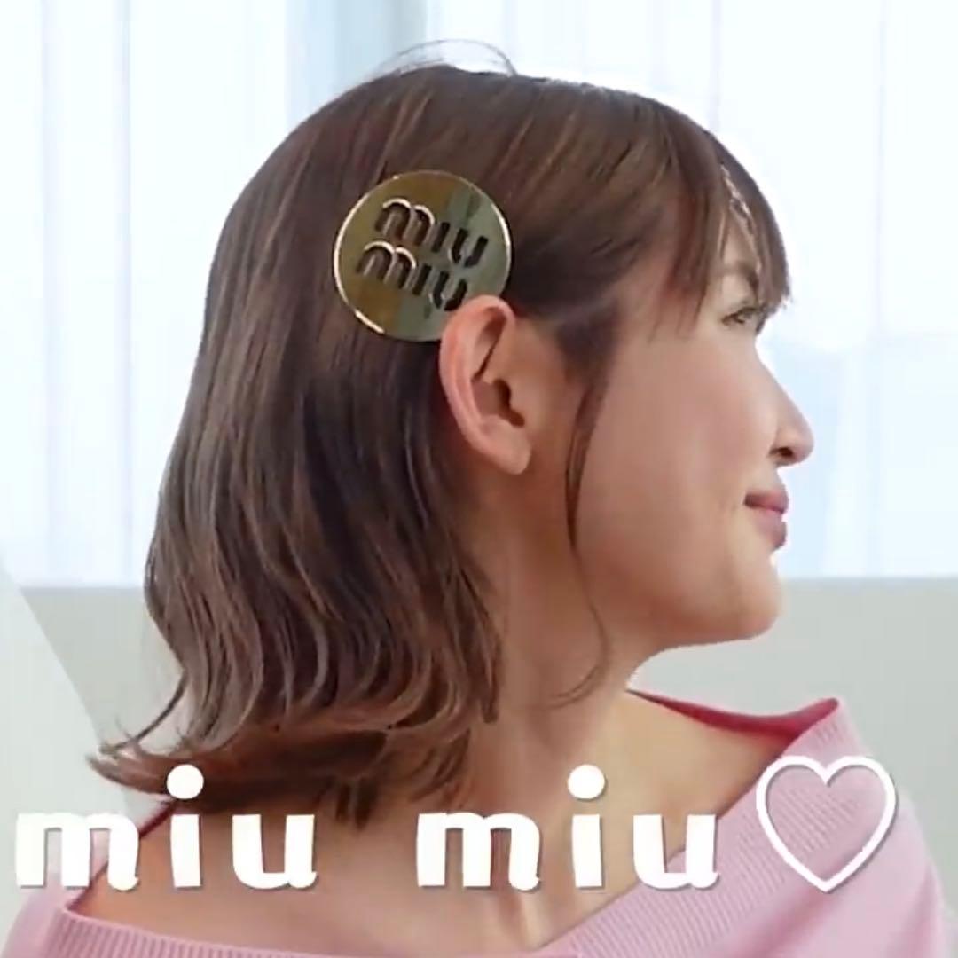 MIUMIU ミュウミュウ ロゴ バレッタ