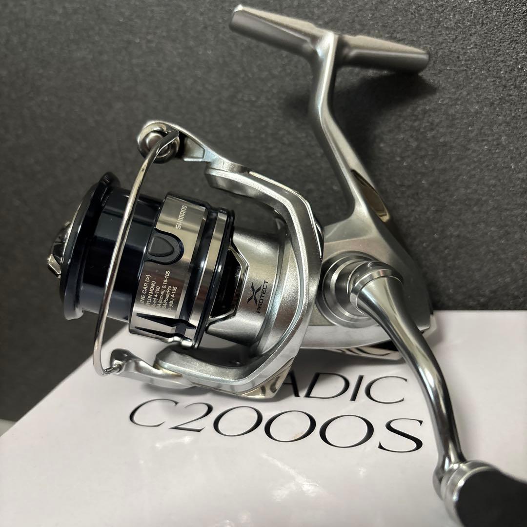 19ストラディック　C2000S