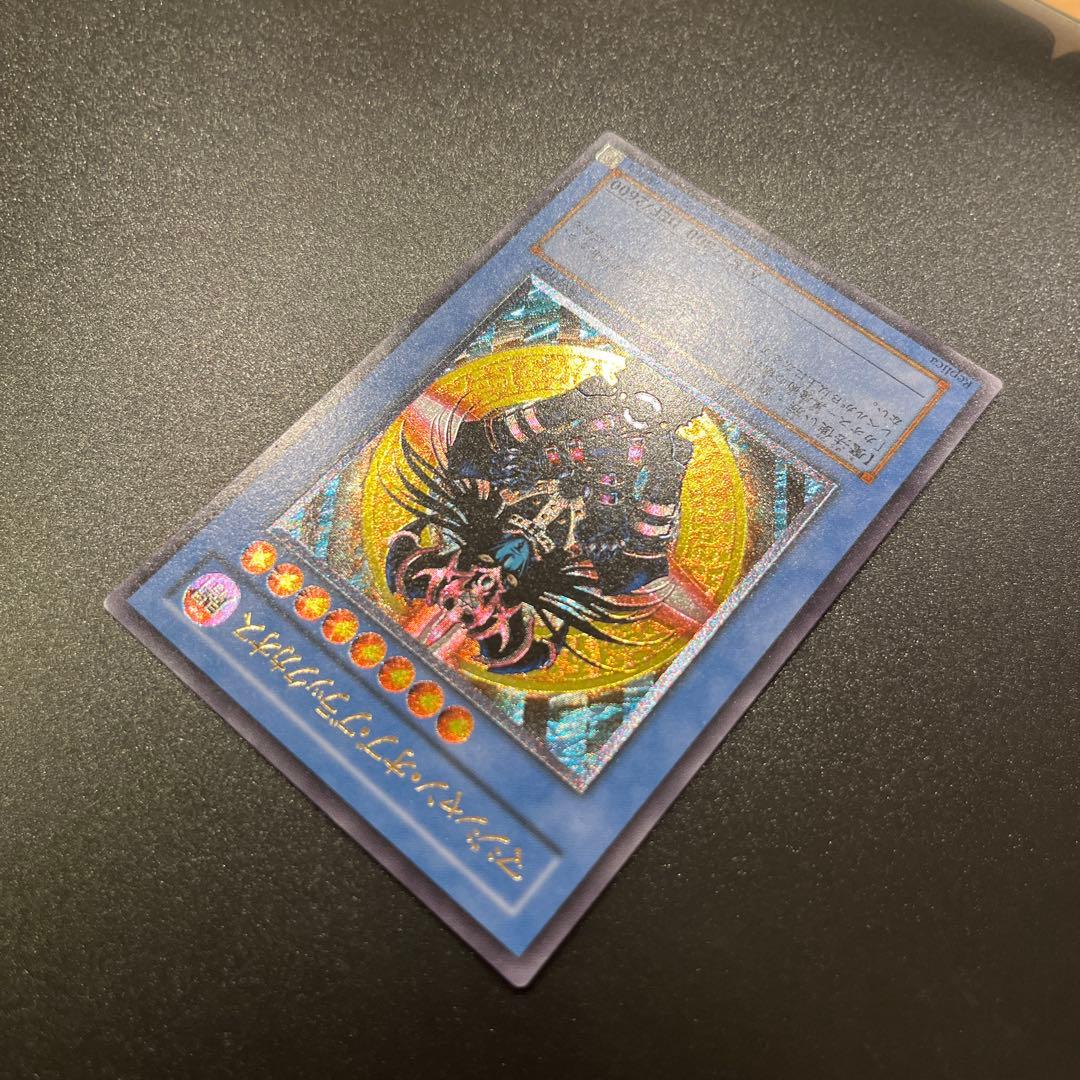 遊戯王カード マジシャン・オブ・ブラックカオス（レリーフ）