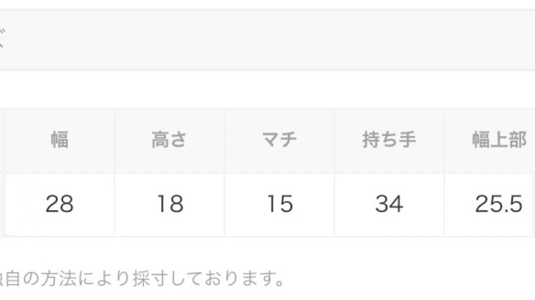 CHRISTIAN VILLA クリスチャンヴィラ ボストンバッグ　ブラック