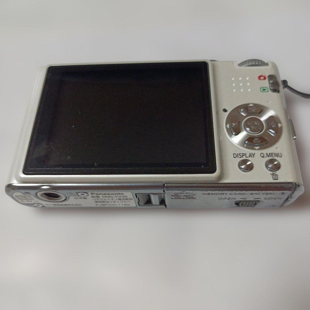 Panasonic LUMIX FX-35 ホワイト