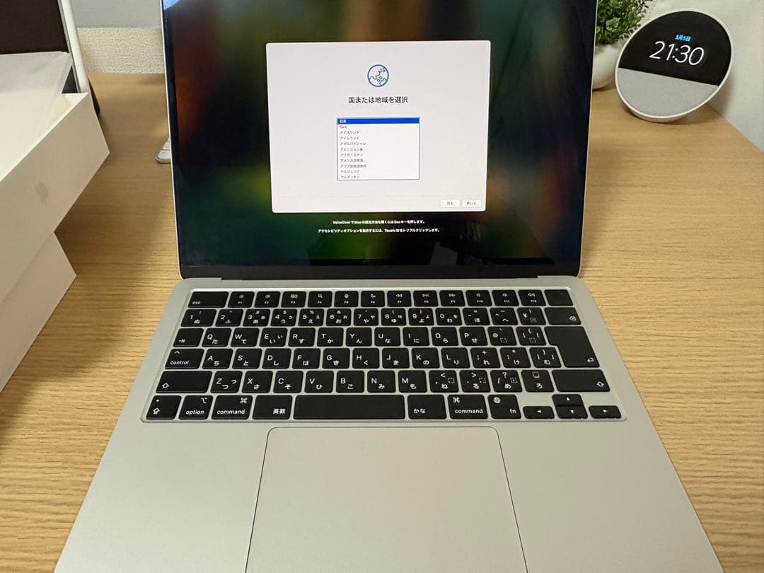 Apple M2 MacBook Airシルバー 本体 箱、備品全部セット