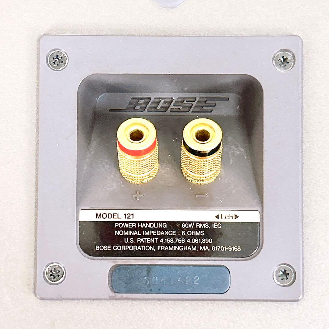 【希少な連番】BOSE　ボーズ　MODEL 121 スピーカー 2個セット