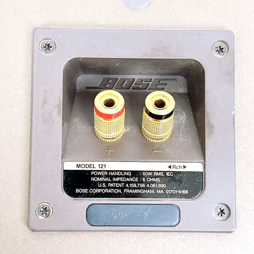【希少な連番】BOSE　ボーズ　MODEL 121 スピーカー 2個セット