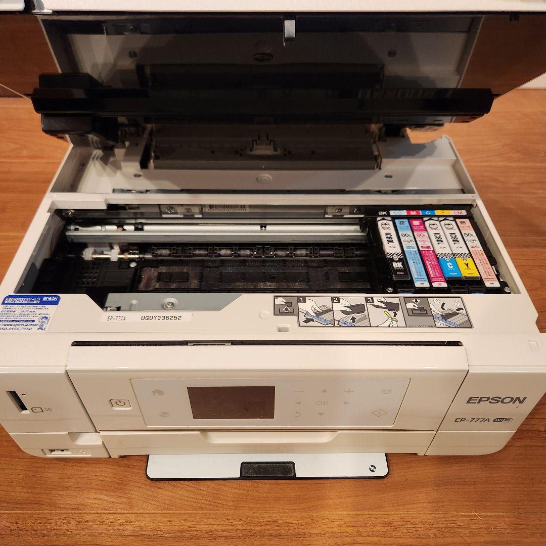 【ジャンク】EPSON プリンターEP777A